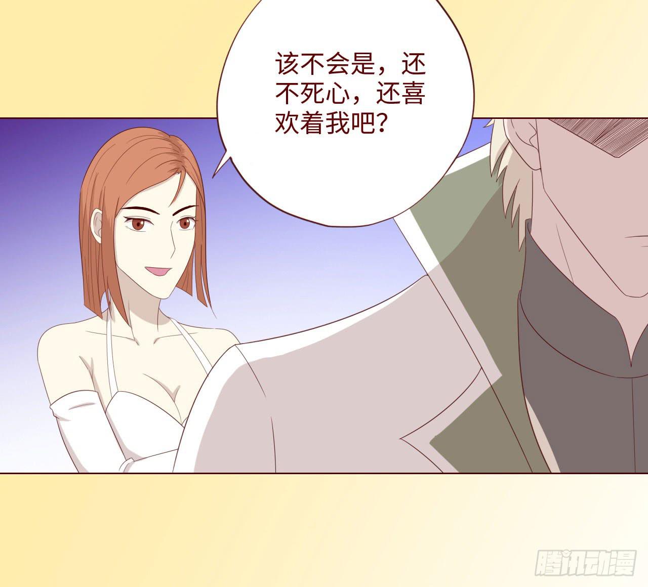 062逆命（下）9