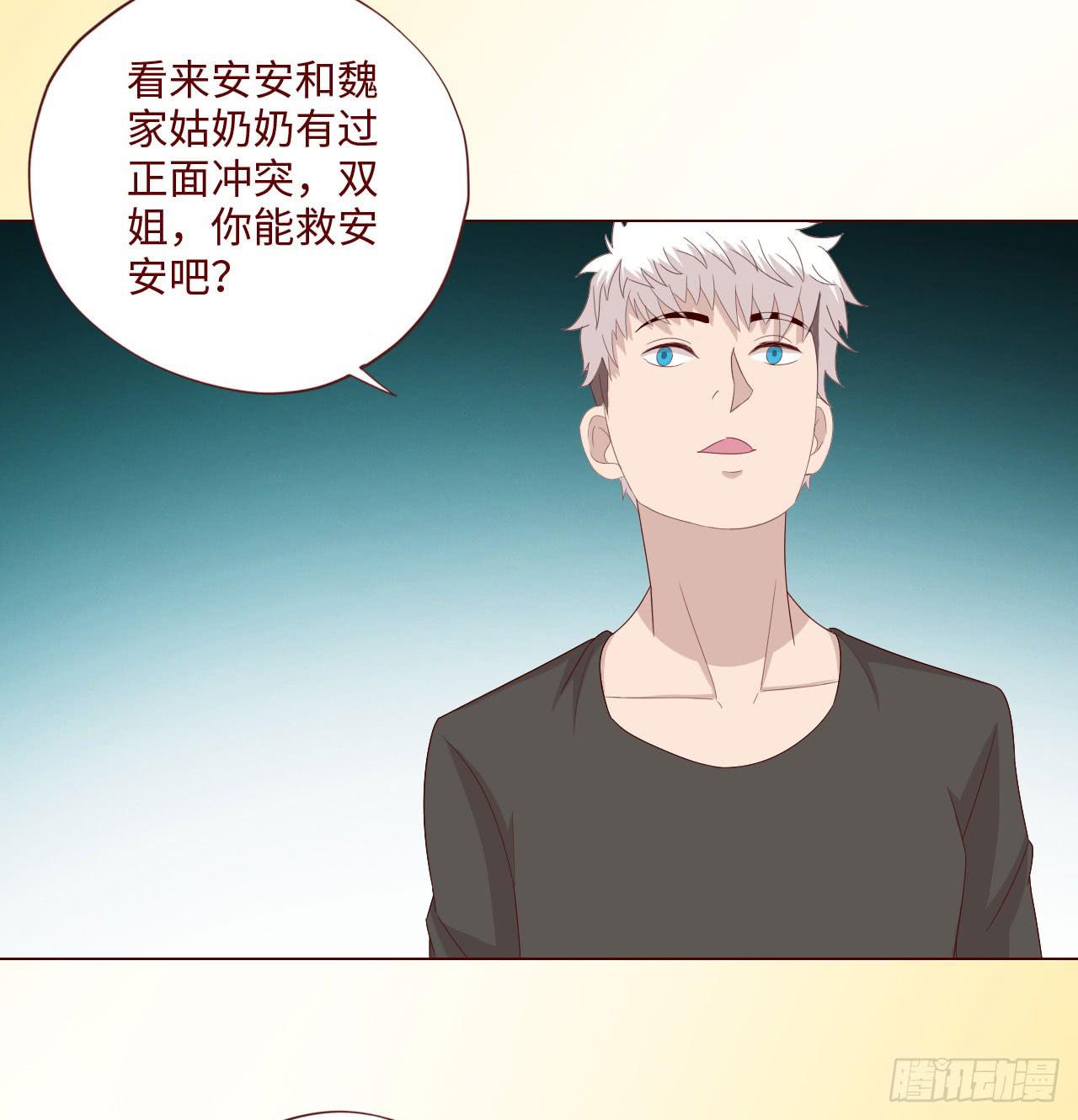 063破天（上）10