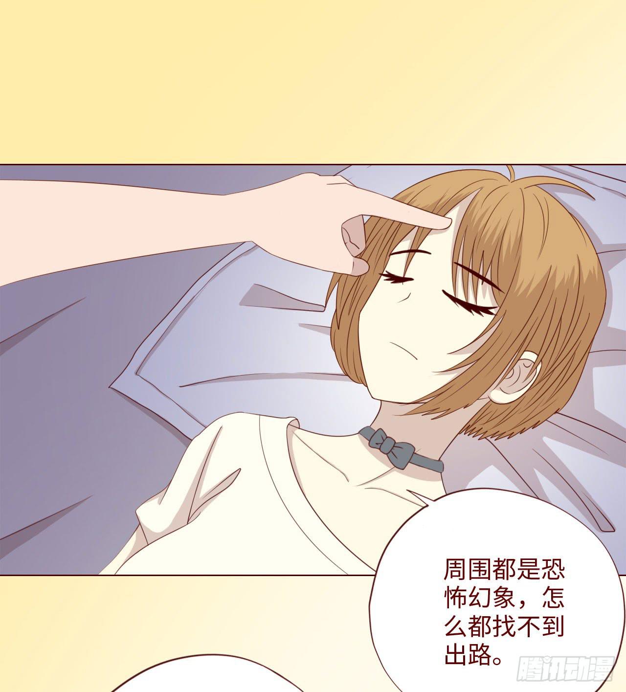 063破天（上）16