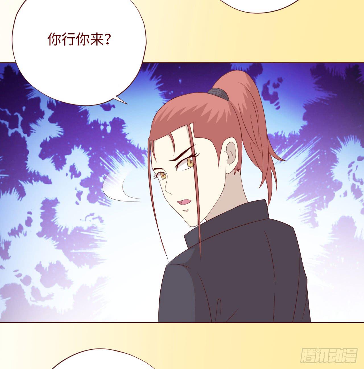 063破天（上）18