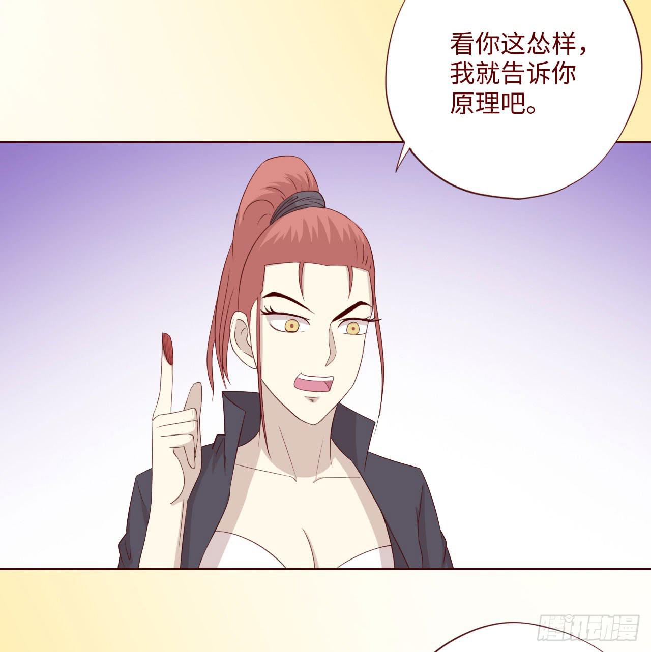 063破天（上）20