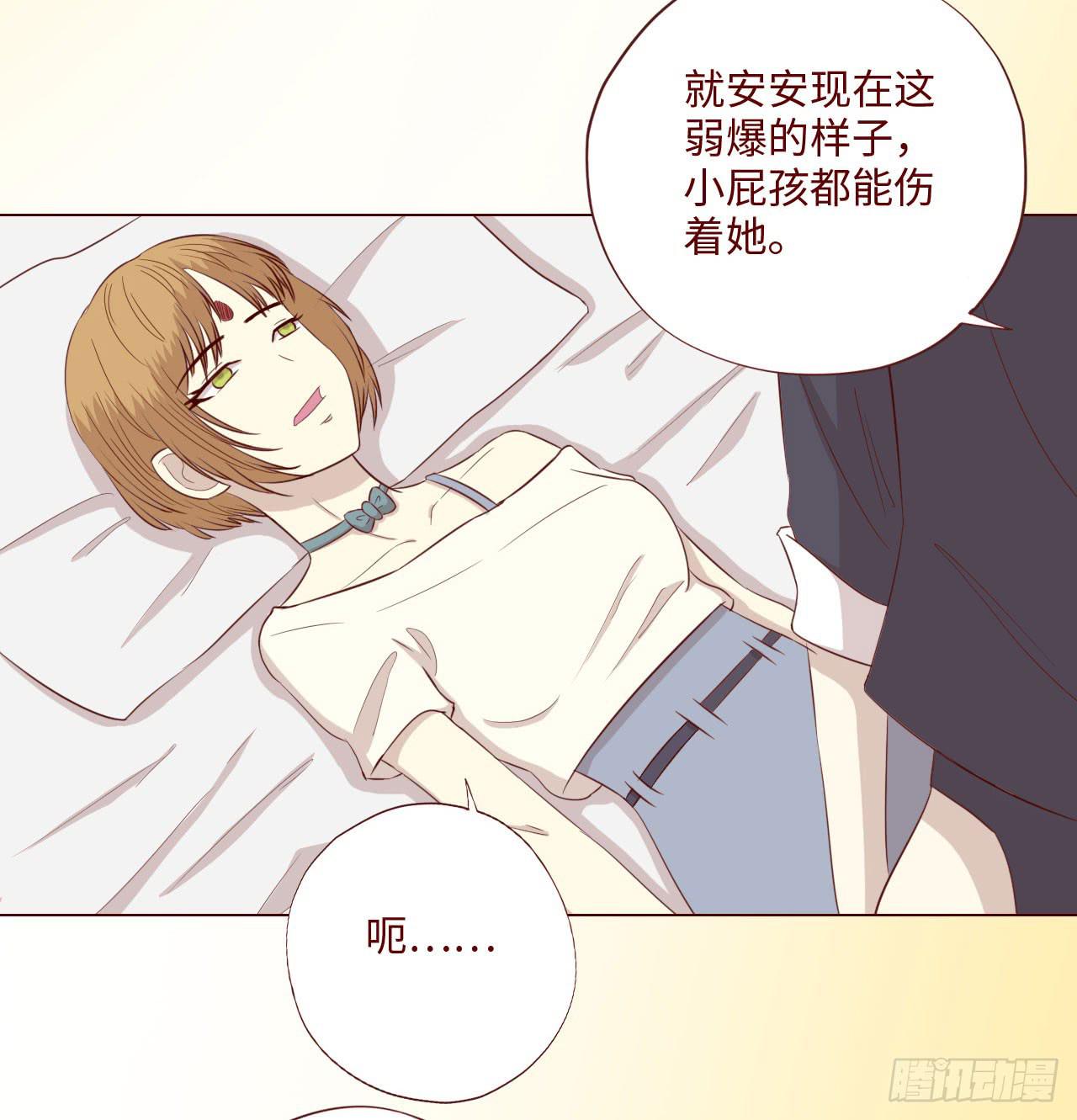 063破天（上）25
