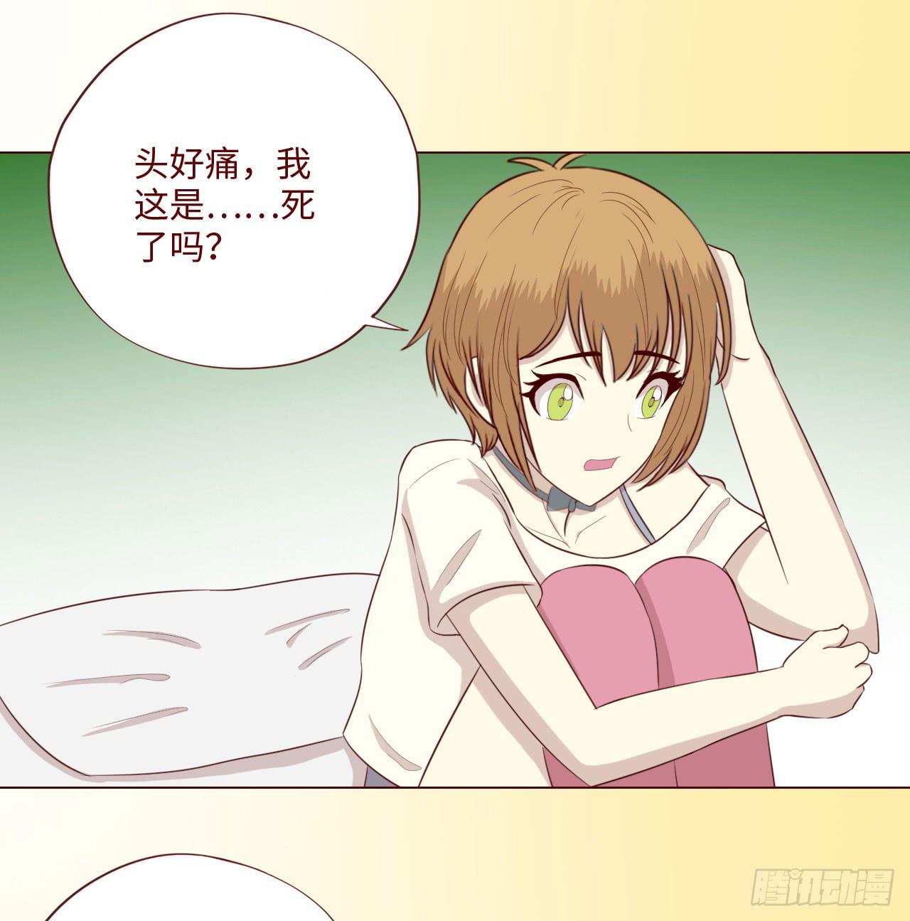 063破天（上）27