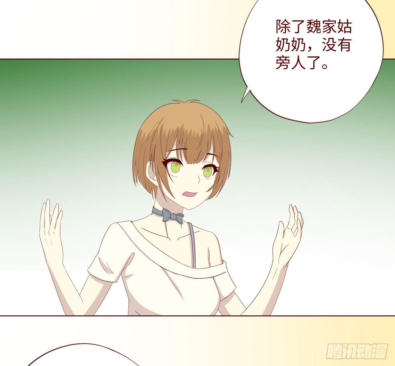 063破天（上）34