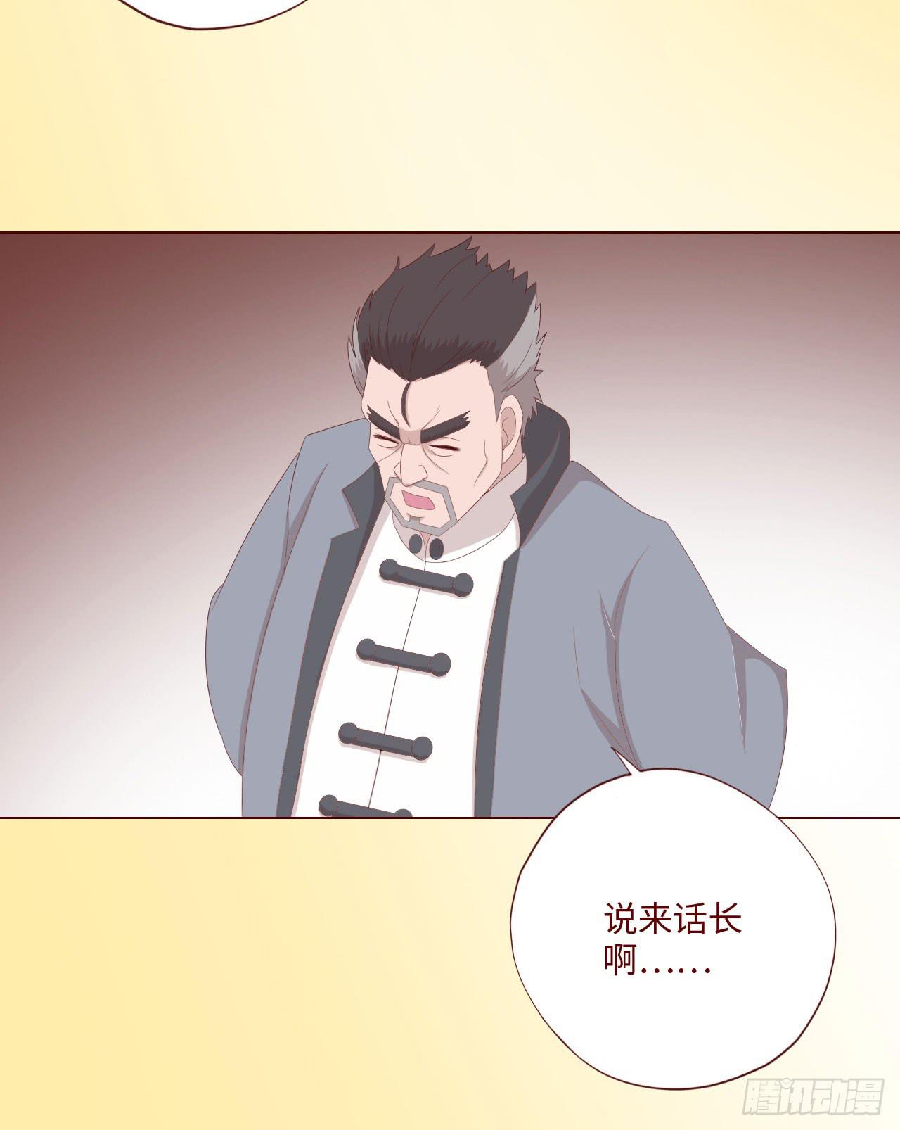 063破天（上）42