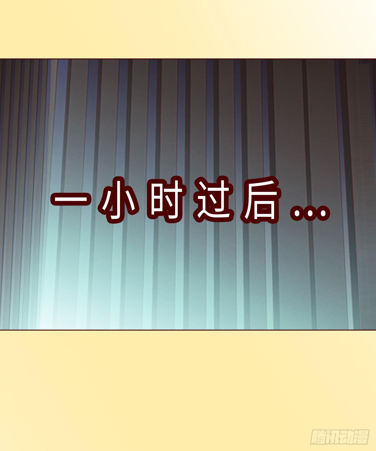 063破天（上）43