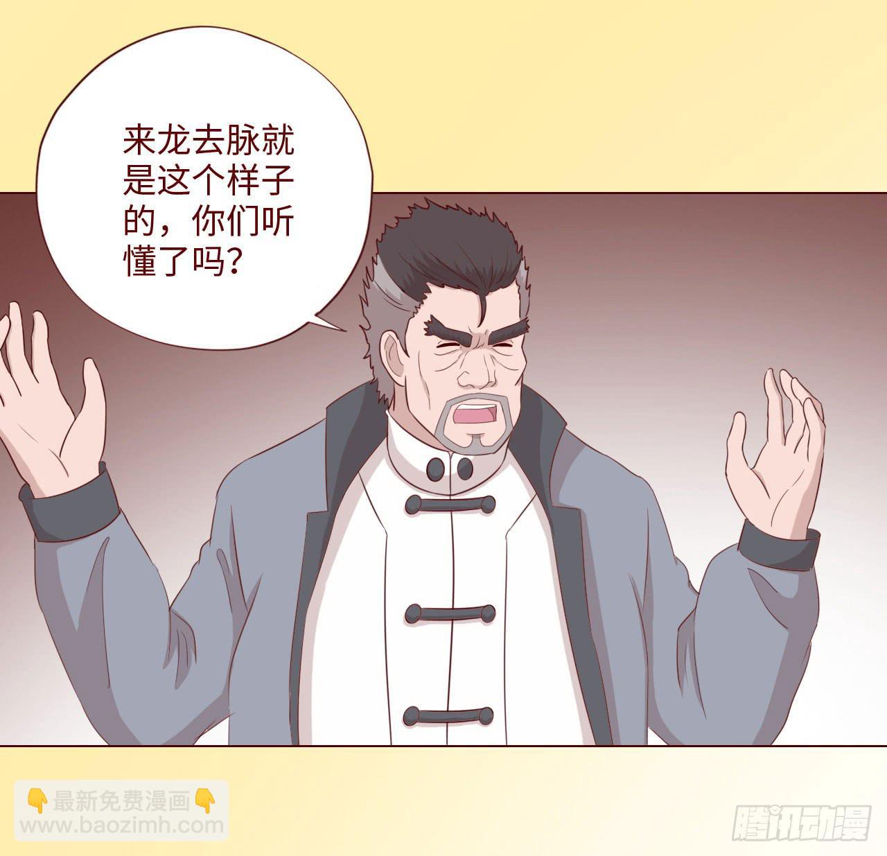 063破天（上）44