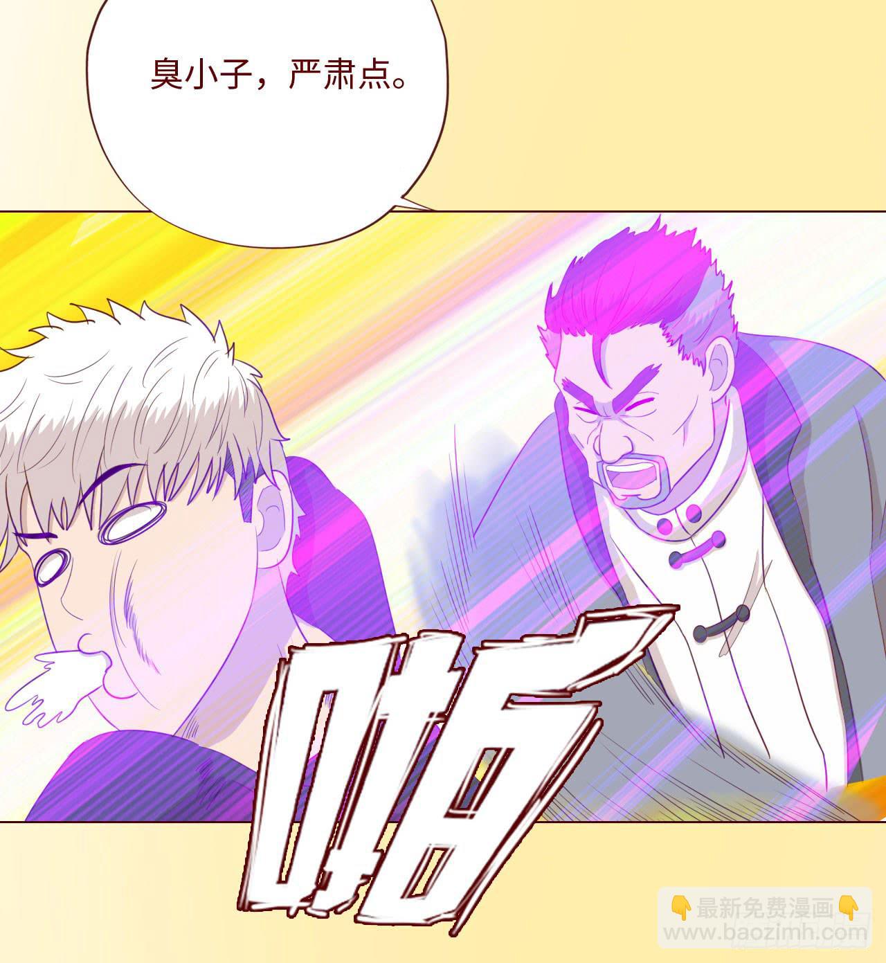 063破天（上）52