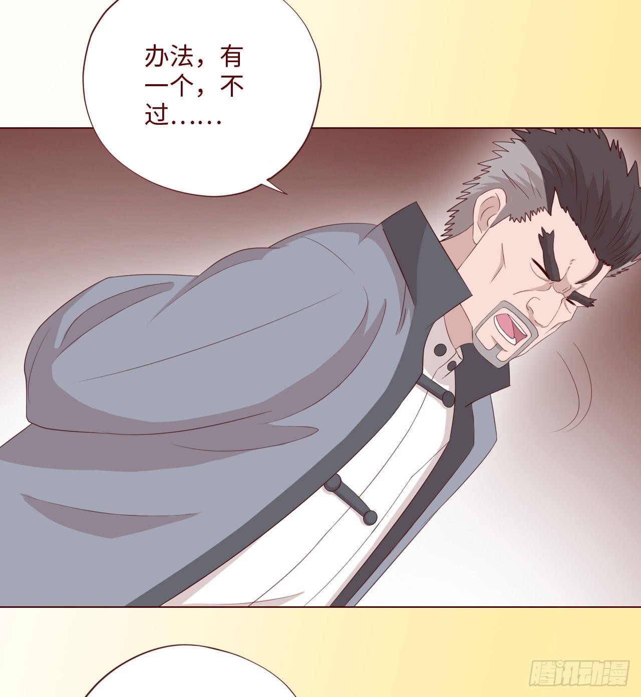 063破天（下）14