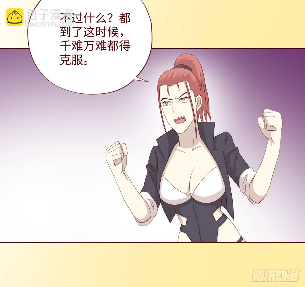 063破天（下）15