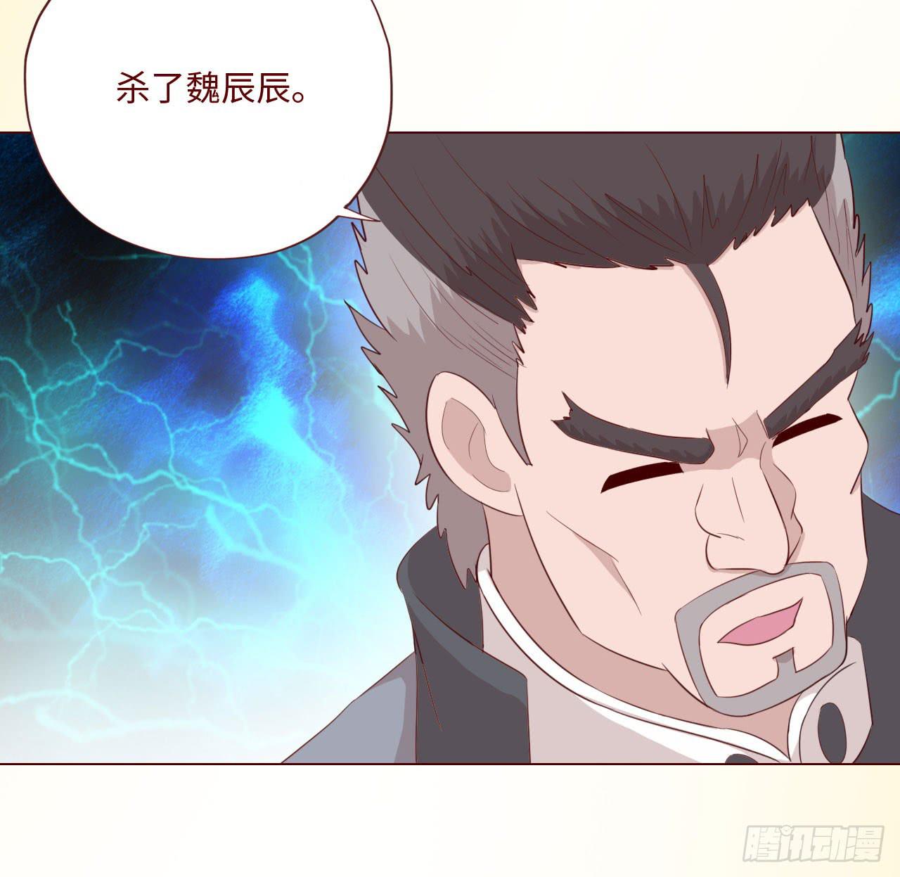 063破天（下）19