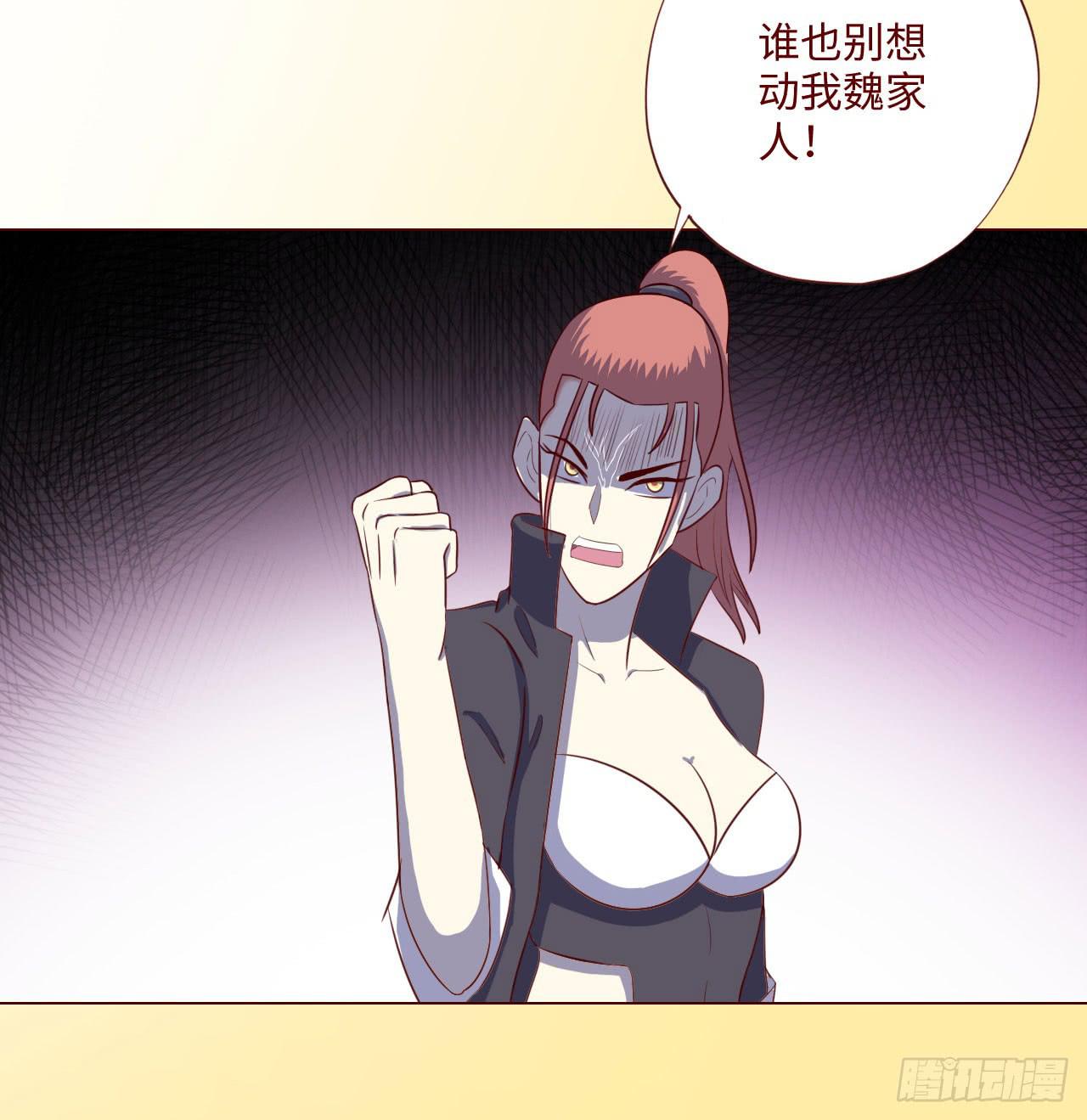 063破天（下）22