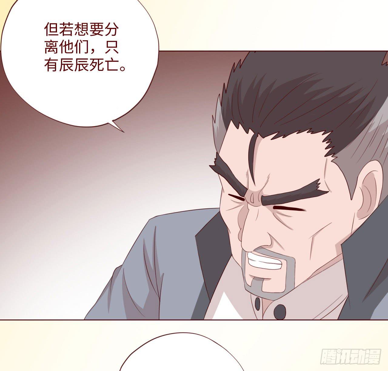 063破天（下）25