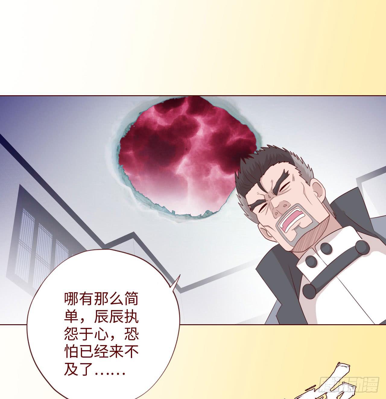 063破天（下）27