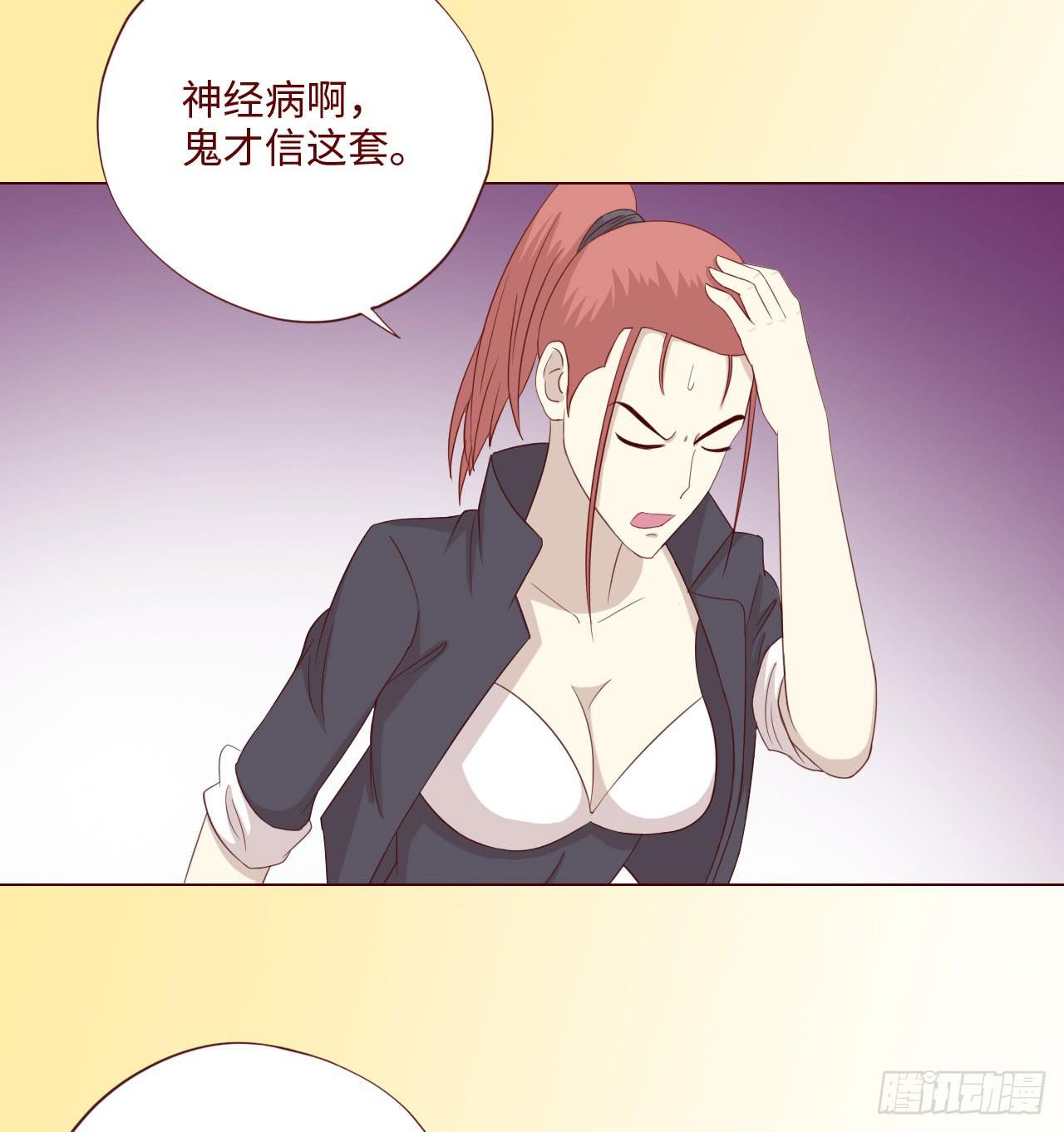 063破天（下）3