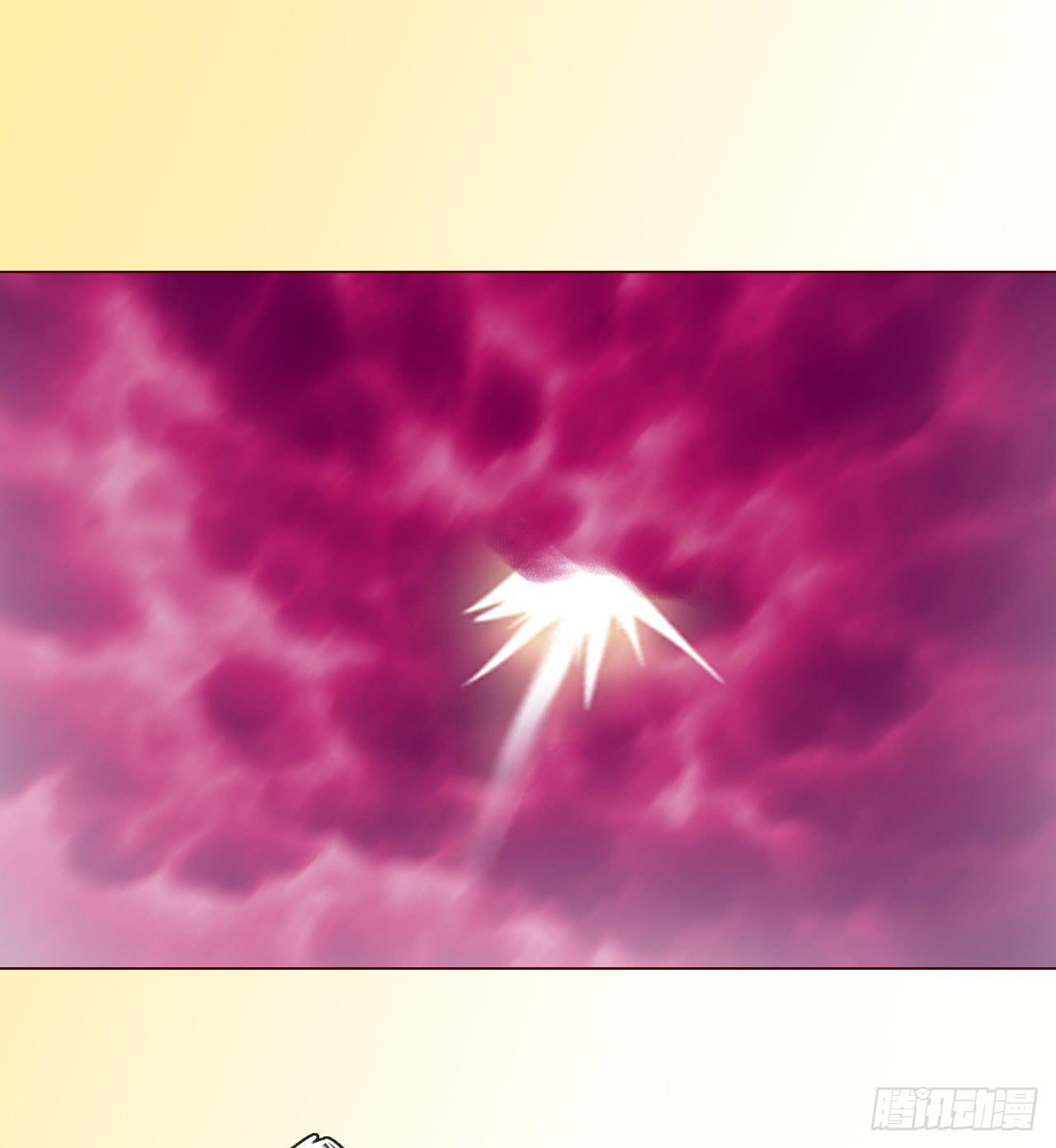 063破天（下）39