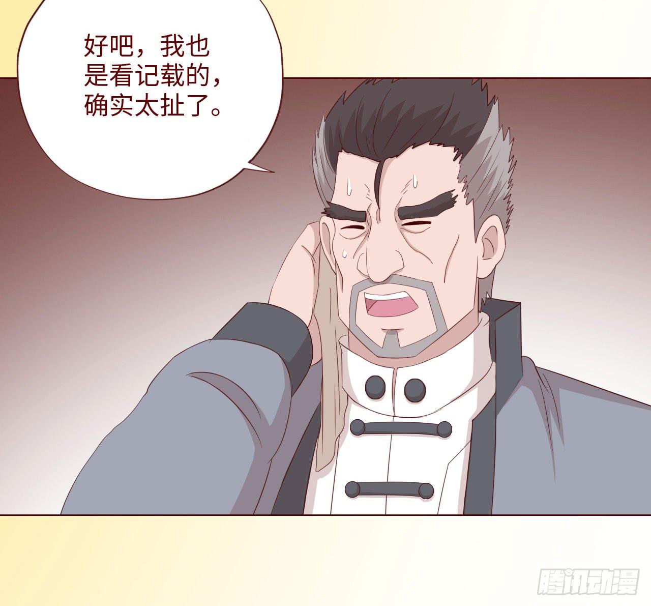 063破天（下）4
