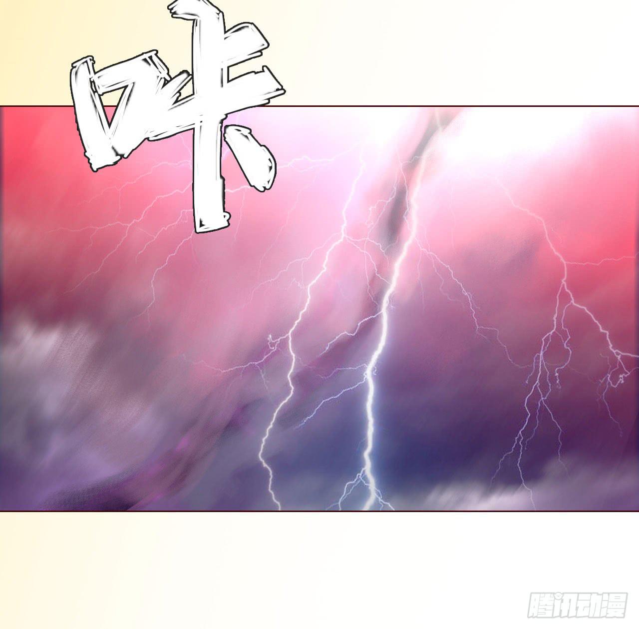 063破天（下）40