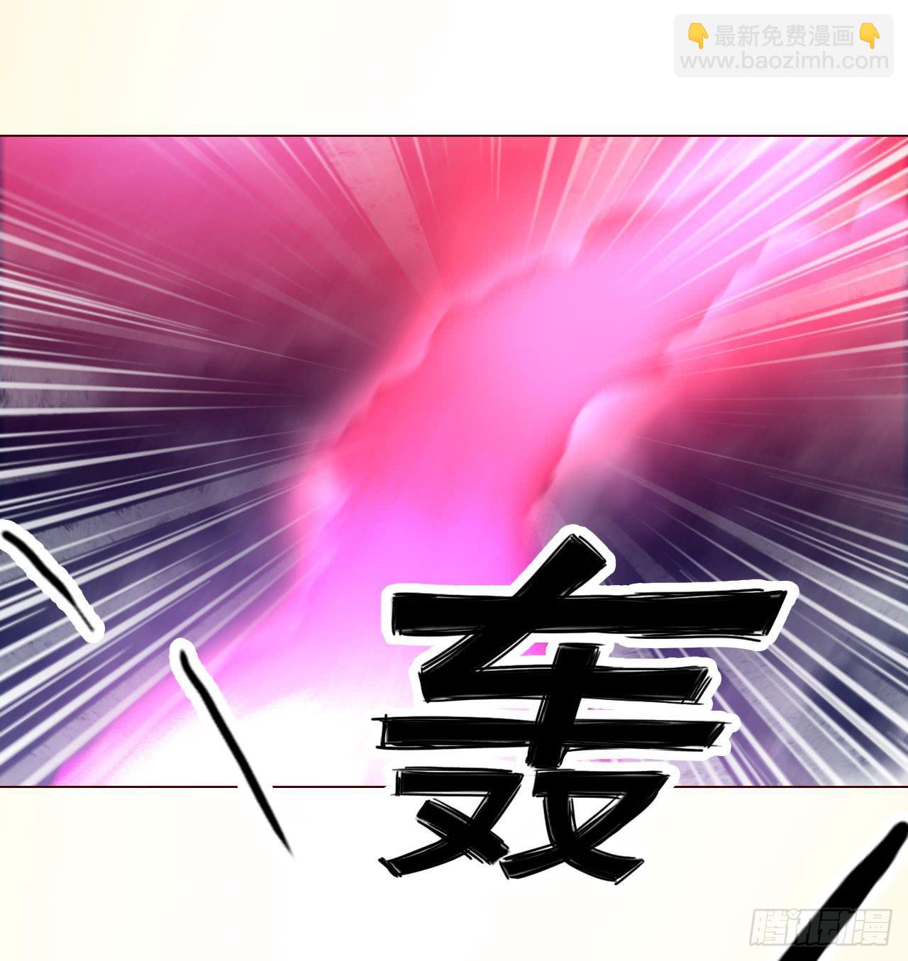 063破天（下）41