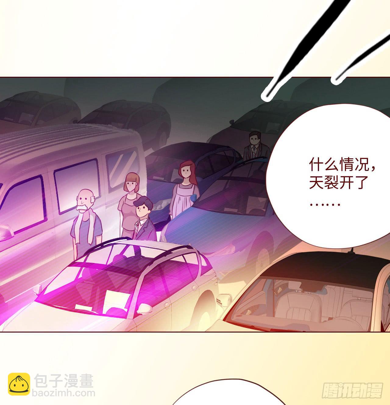 063破天（下）42
