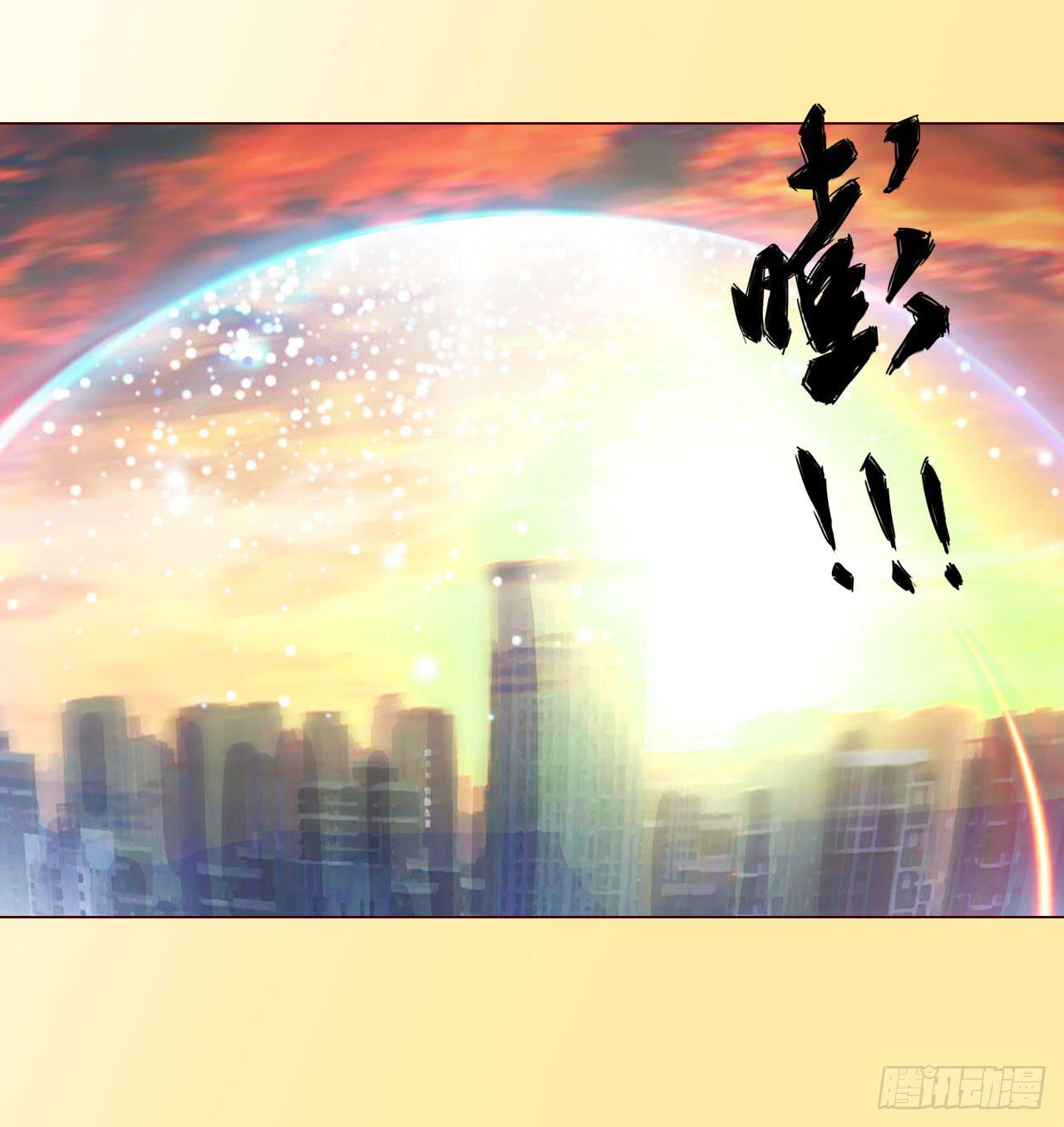 063破天（下）49