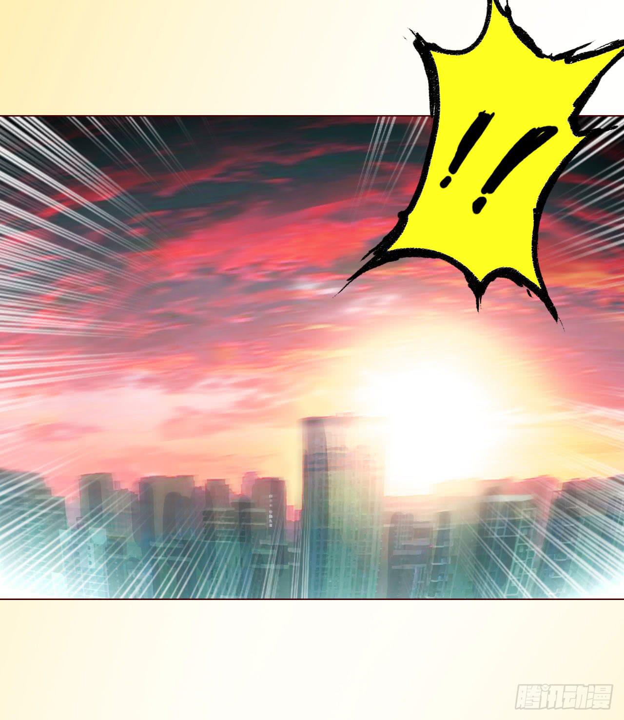 063破天（下）50