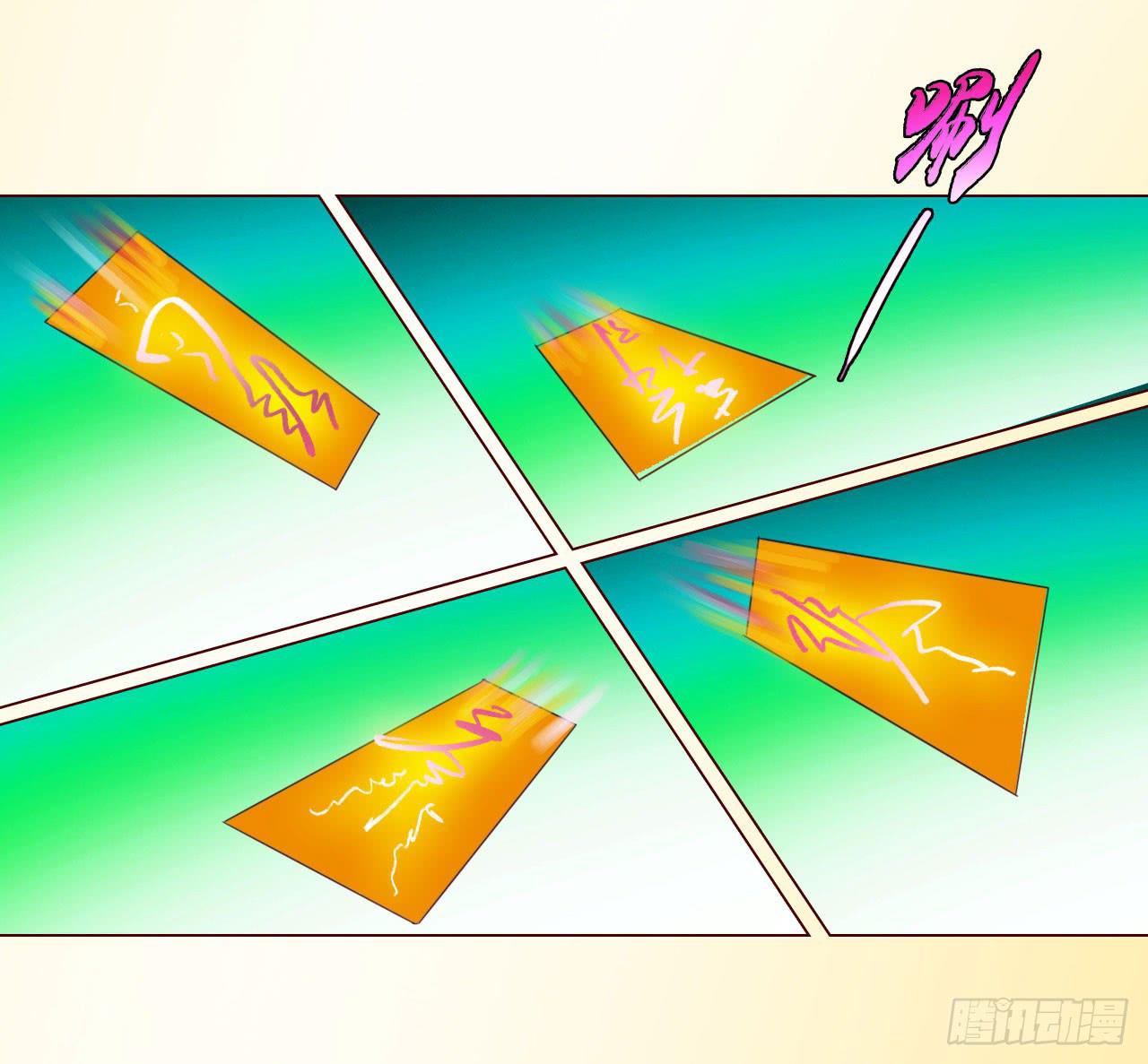063破天（下）51