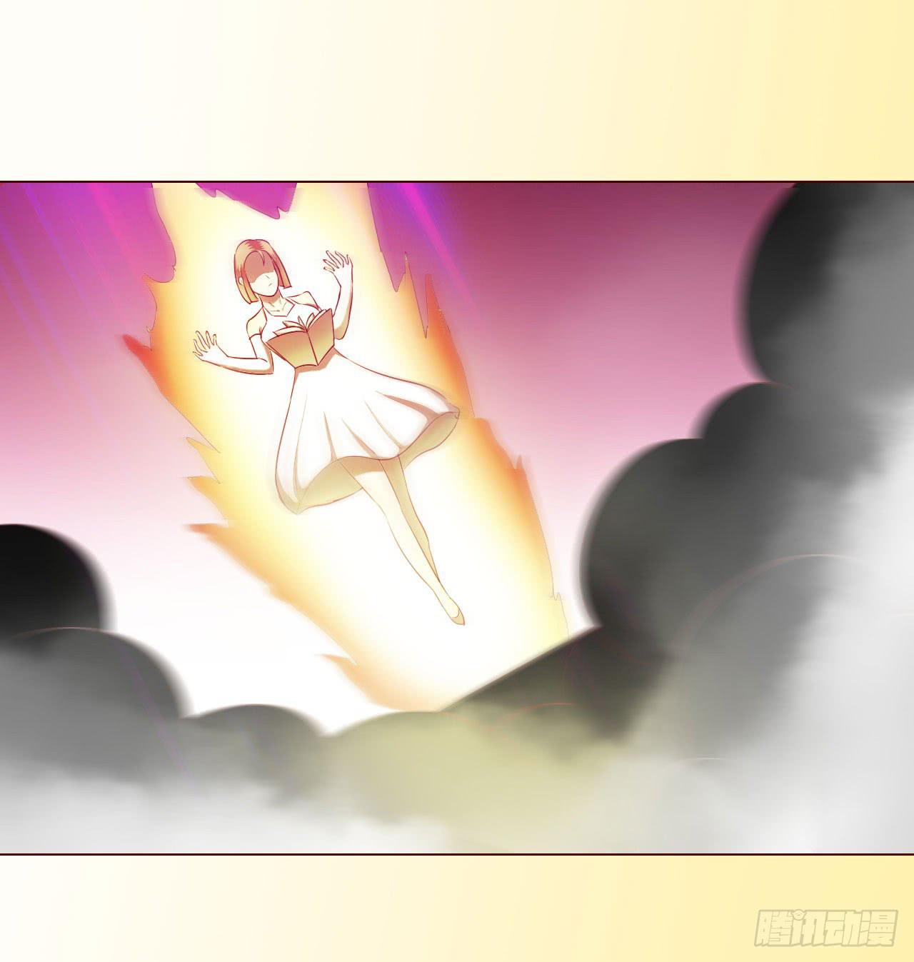 064登仙（上）14