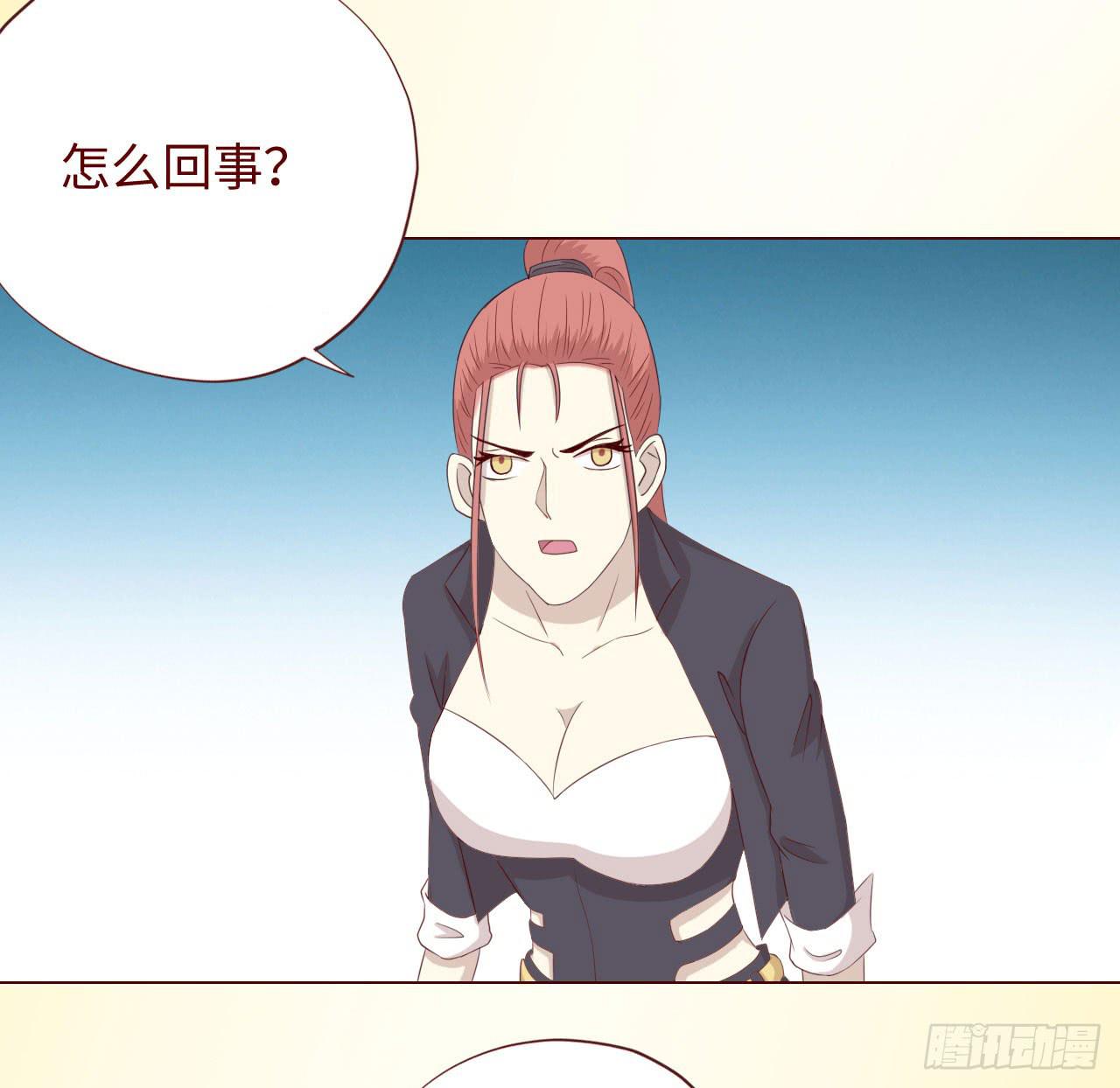 064登仙（上）18