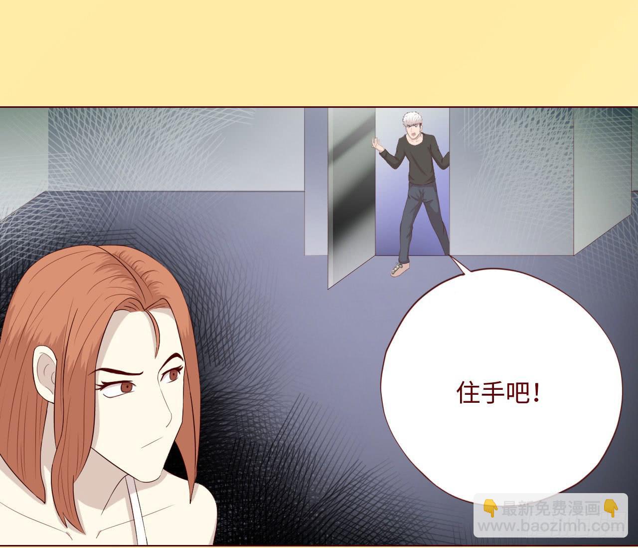 064登仙（上）2
