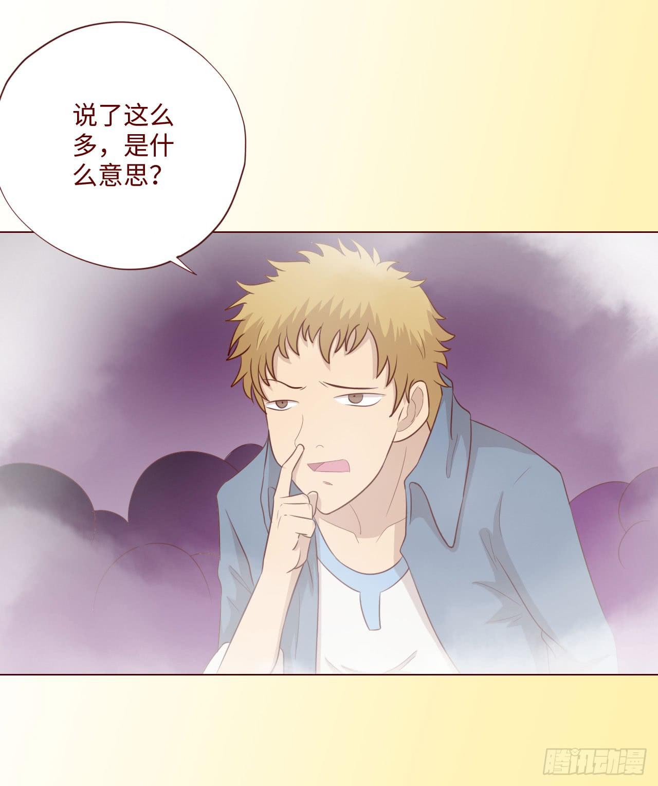 064登仙（上）28