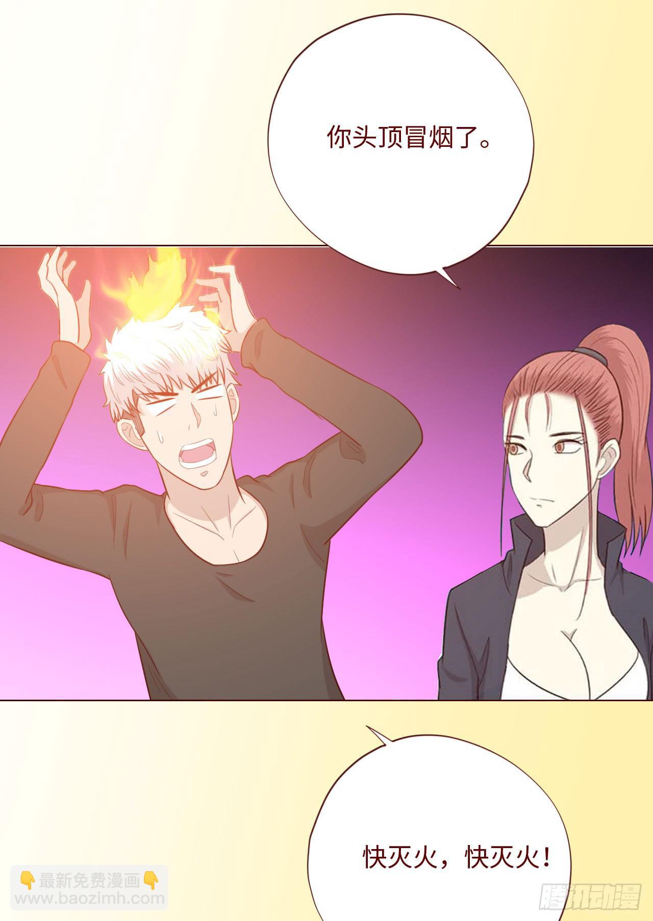 064登仙（上）41