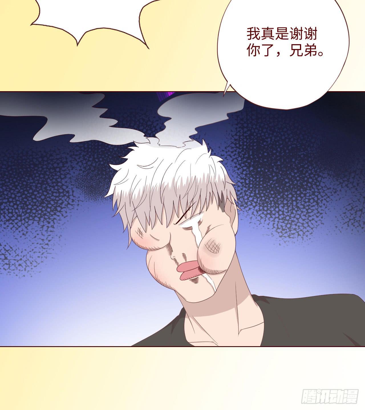 064登仙（上）45