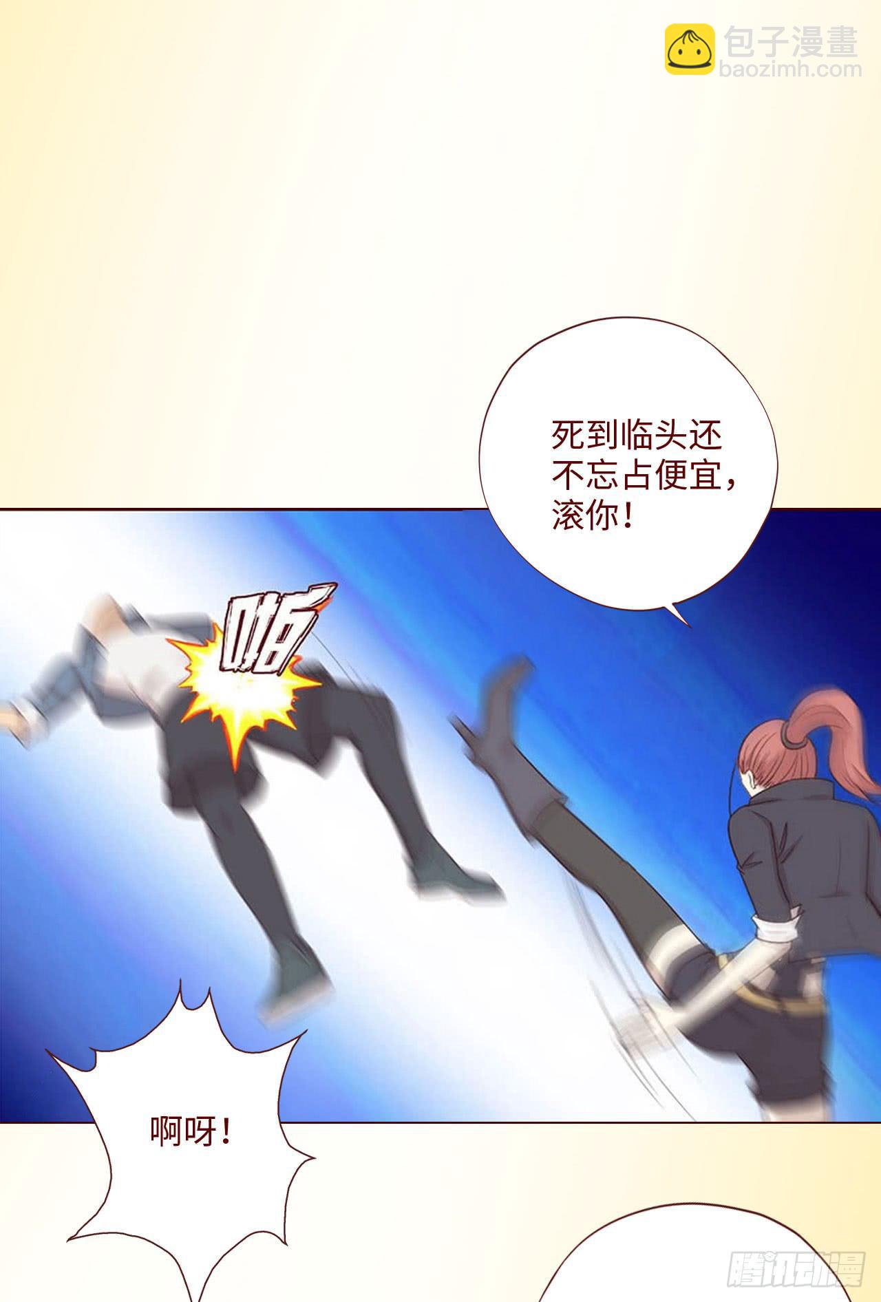064登仙（下）12