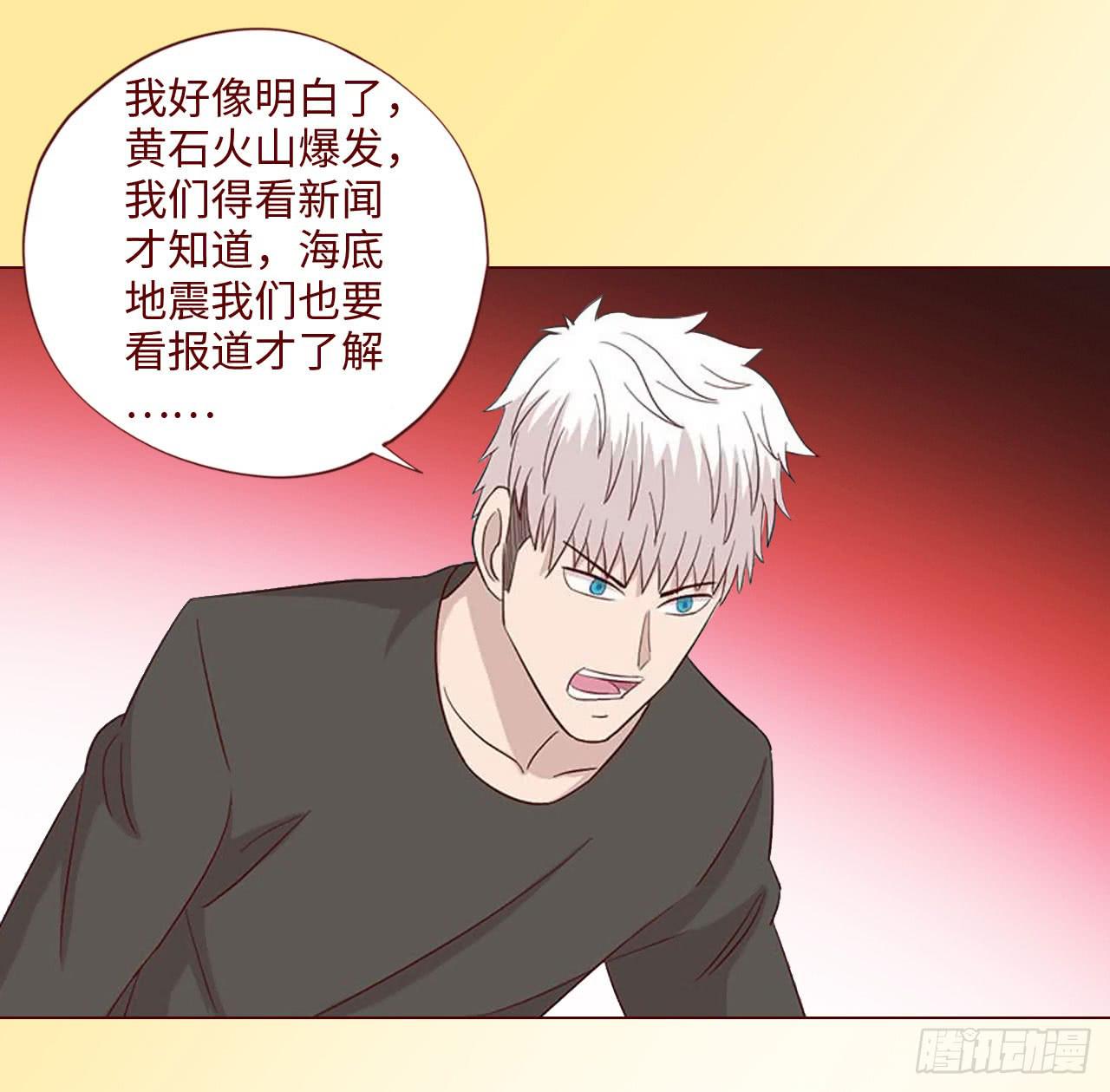 064登仙（下）16