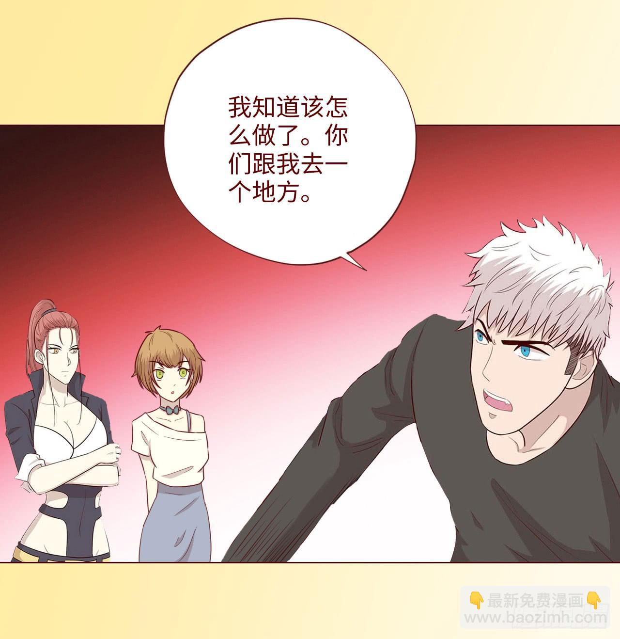 064登仙（下）31