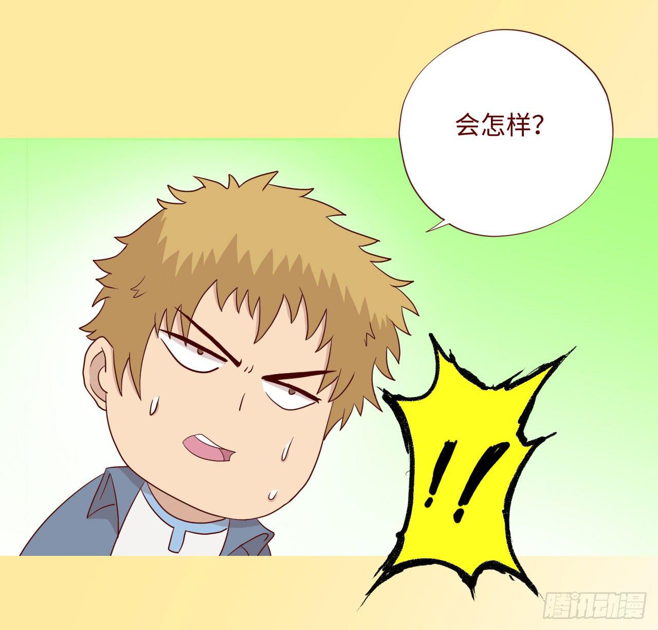 064登仙（下）44