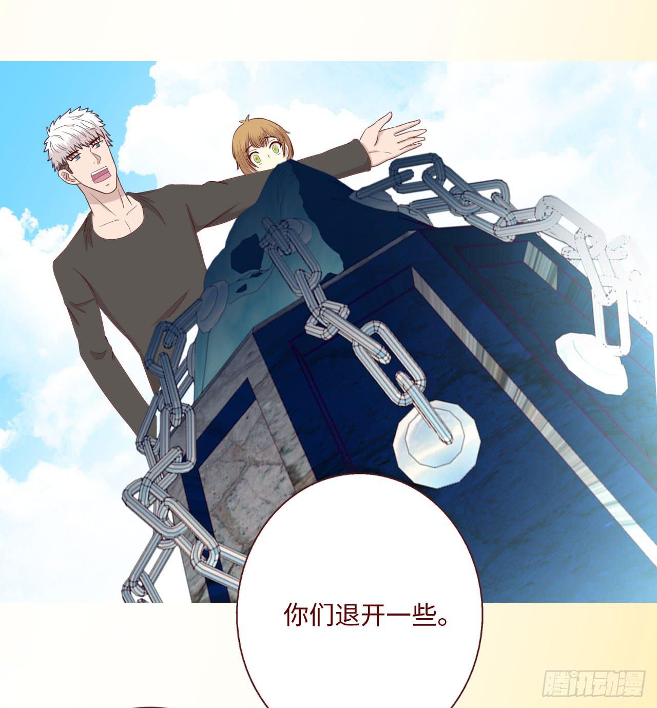 064登仙（下）47