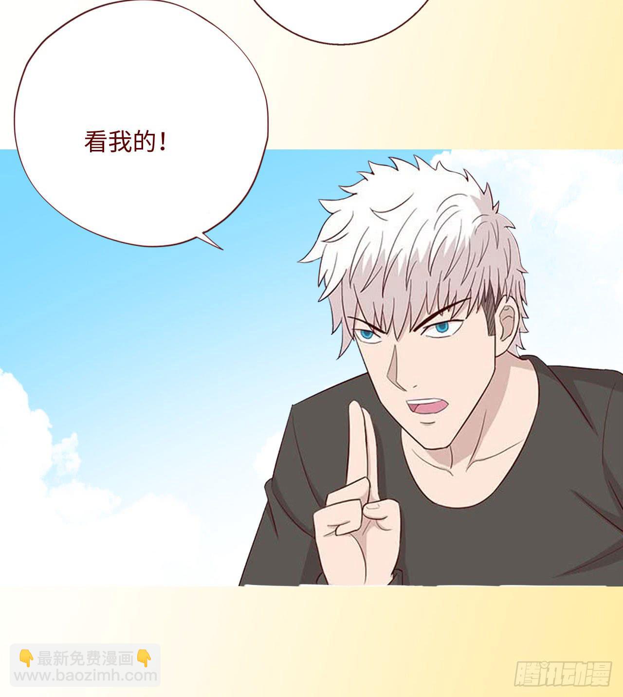 064登仙（下）48