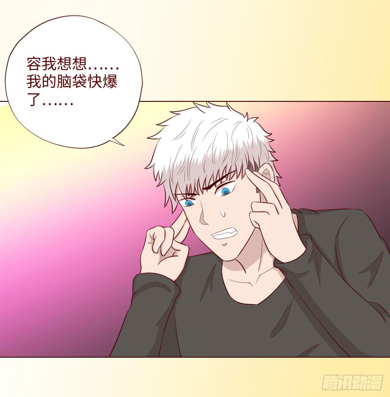 064登仙（下）6