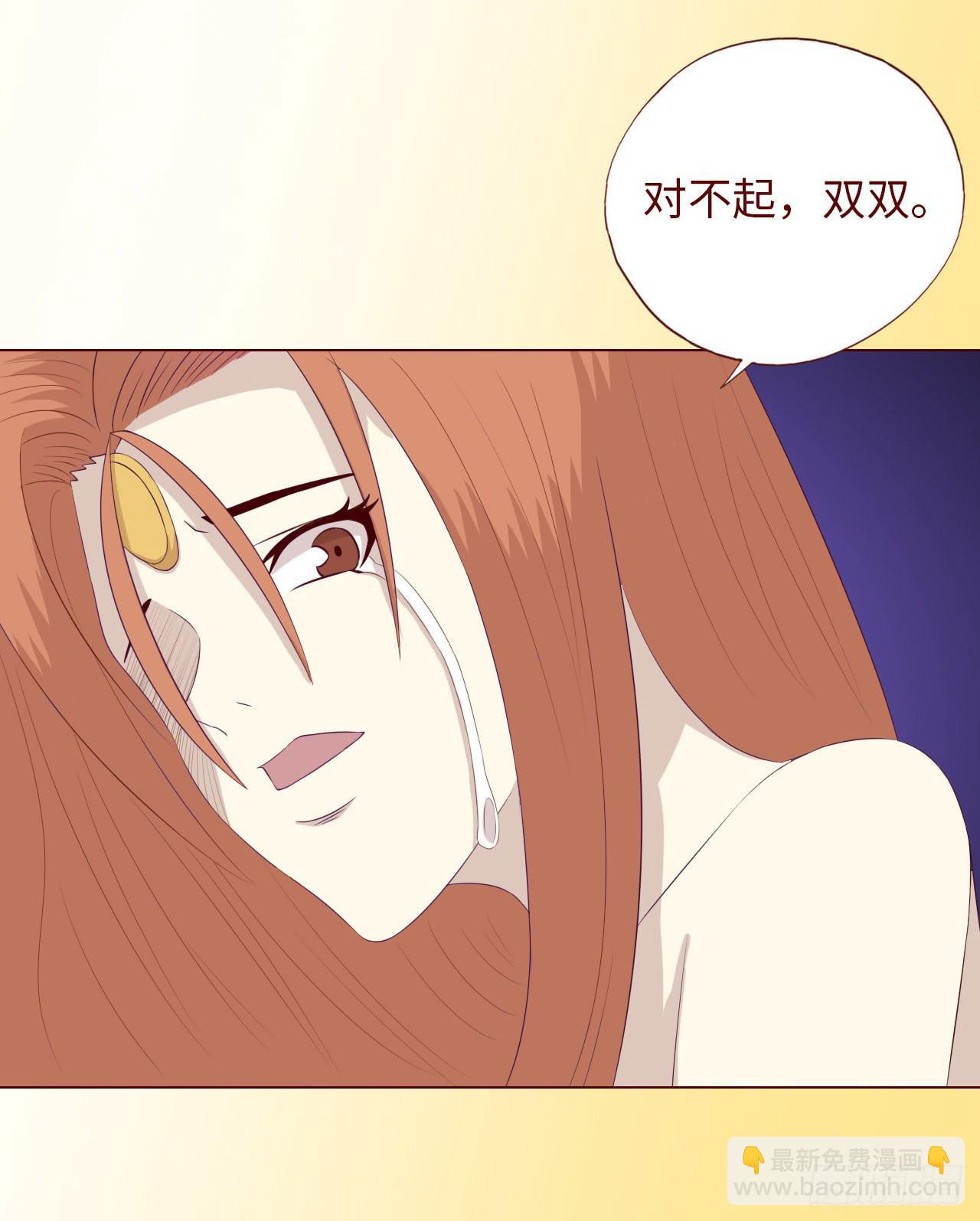 065浴火（下）14