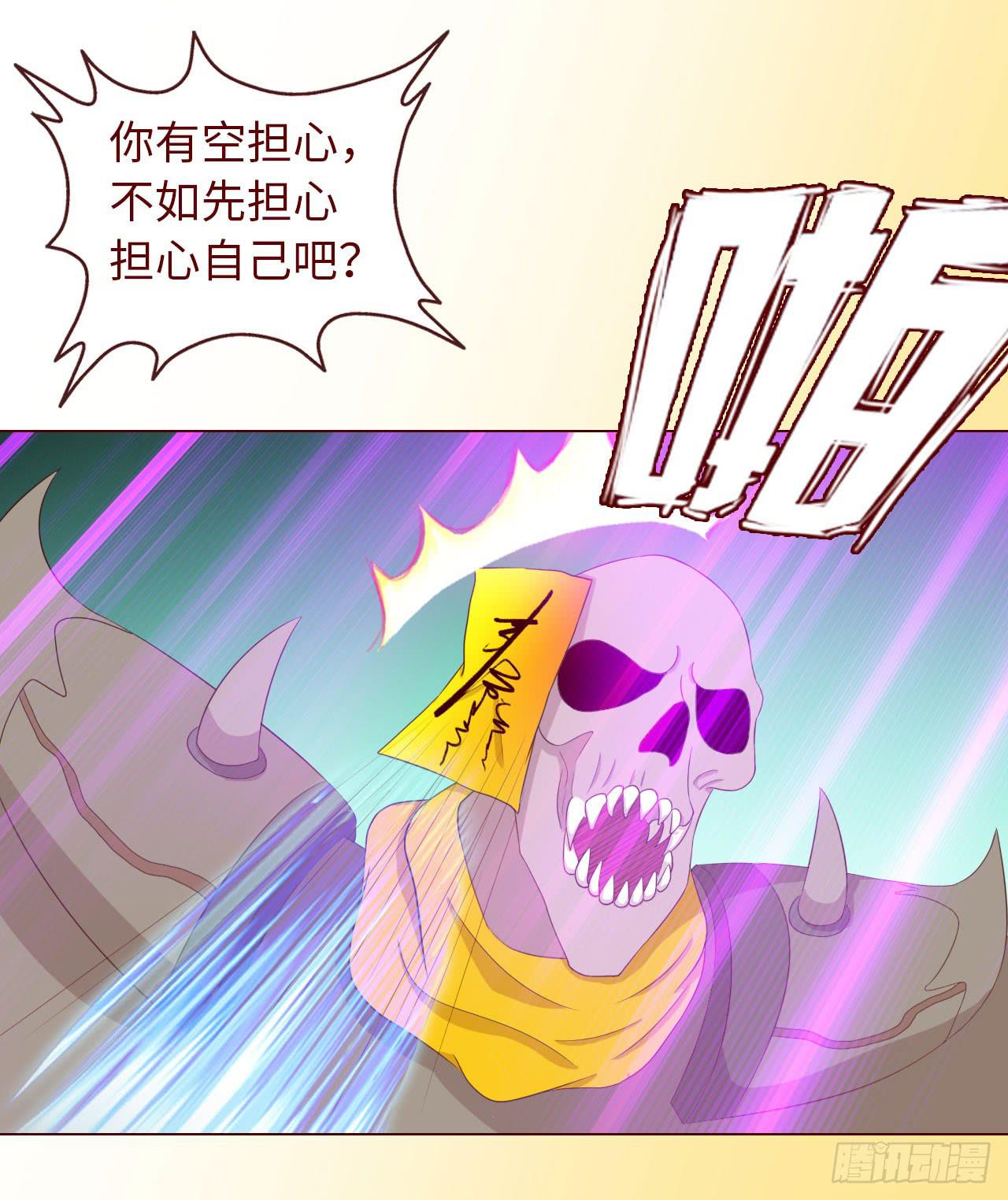 065浴火（下）21