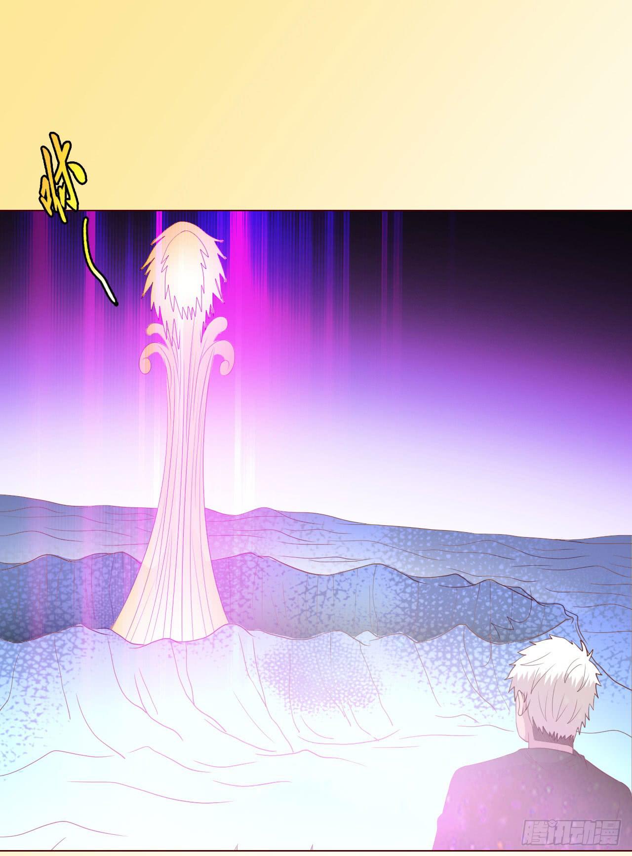 065浴火（下）32