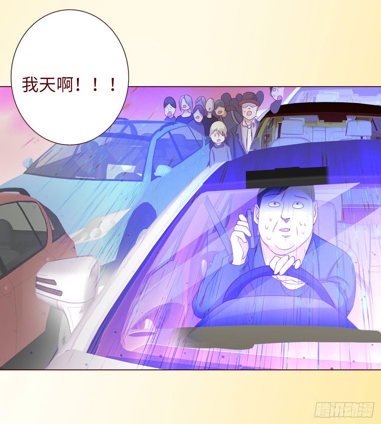 065浴火（下）47