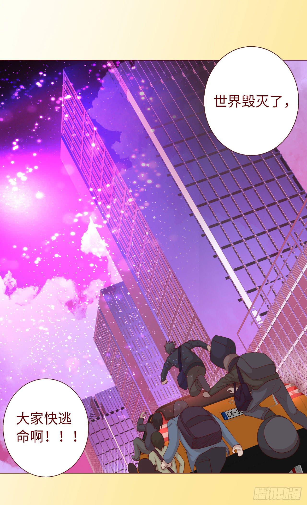 065浴火（下）48