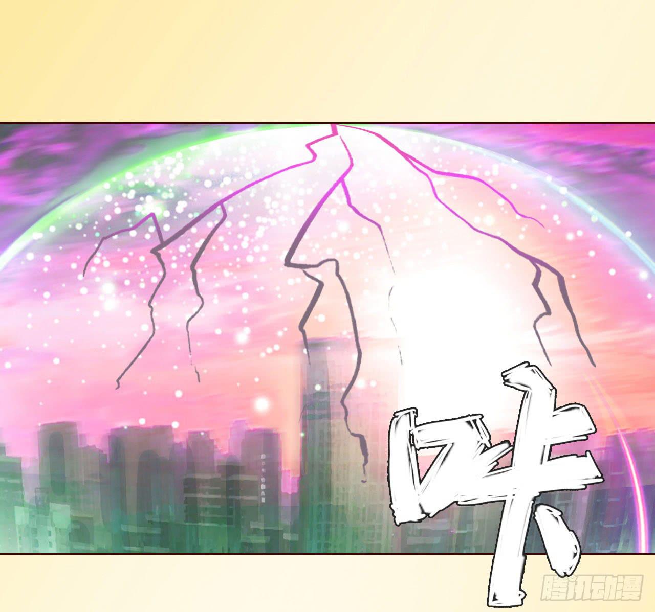065浴火（下）50