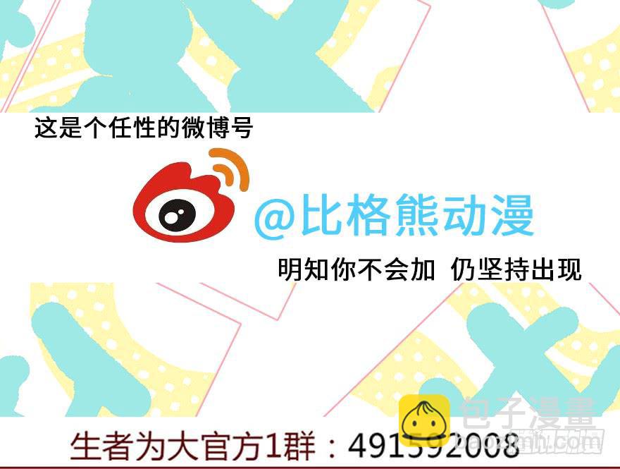 065浴火（下）56
