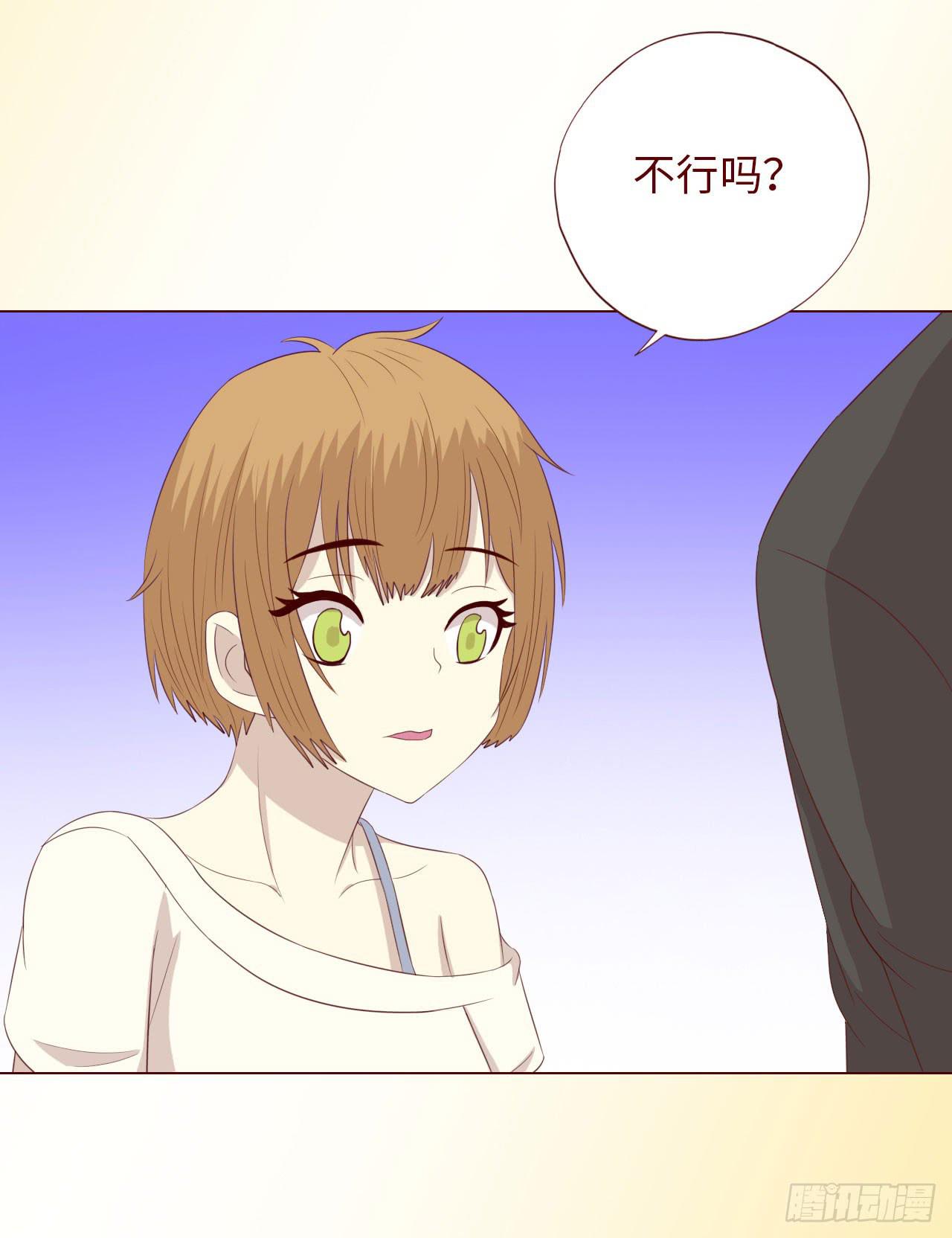 066浩劫（上）12