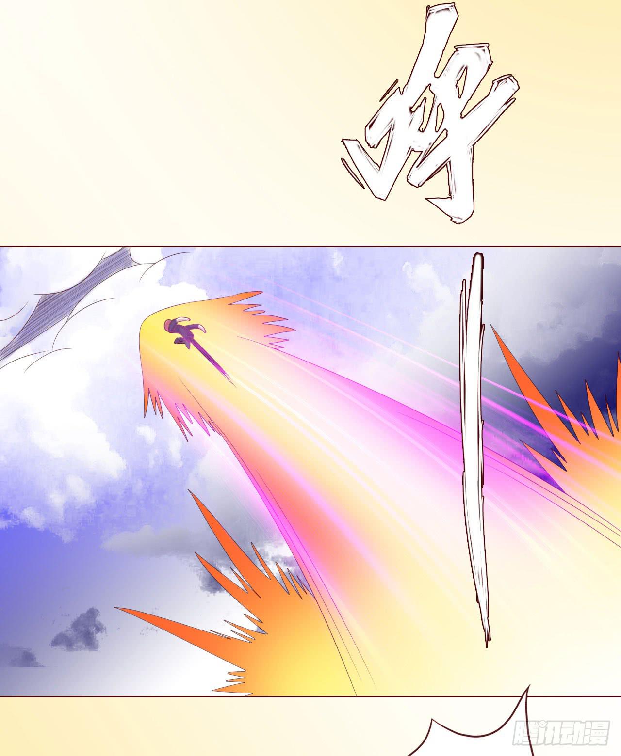 066浩劫（上）22
