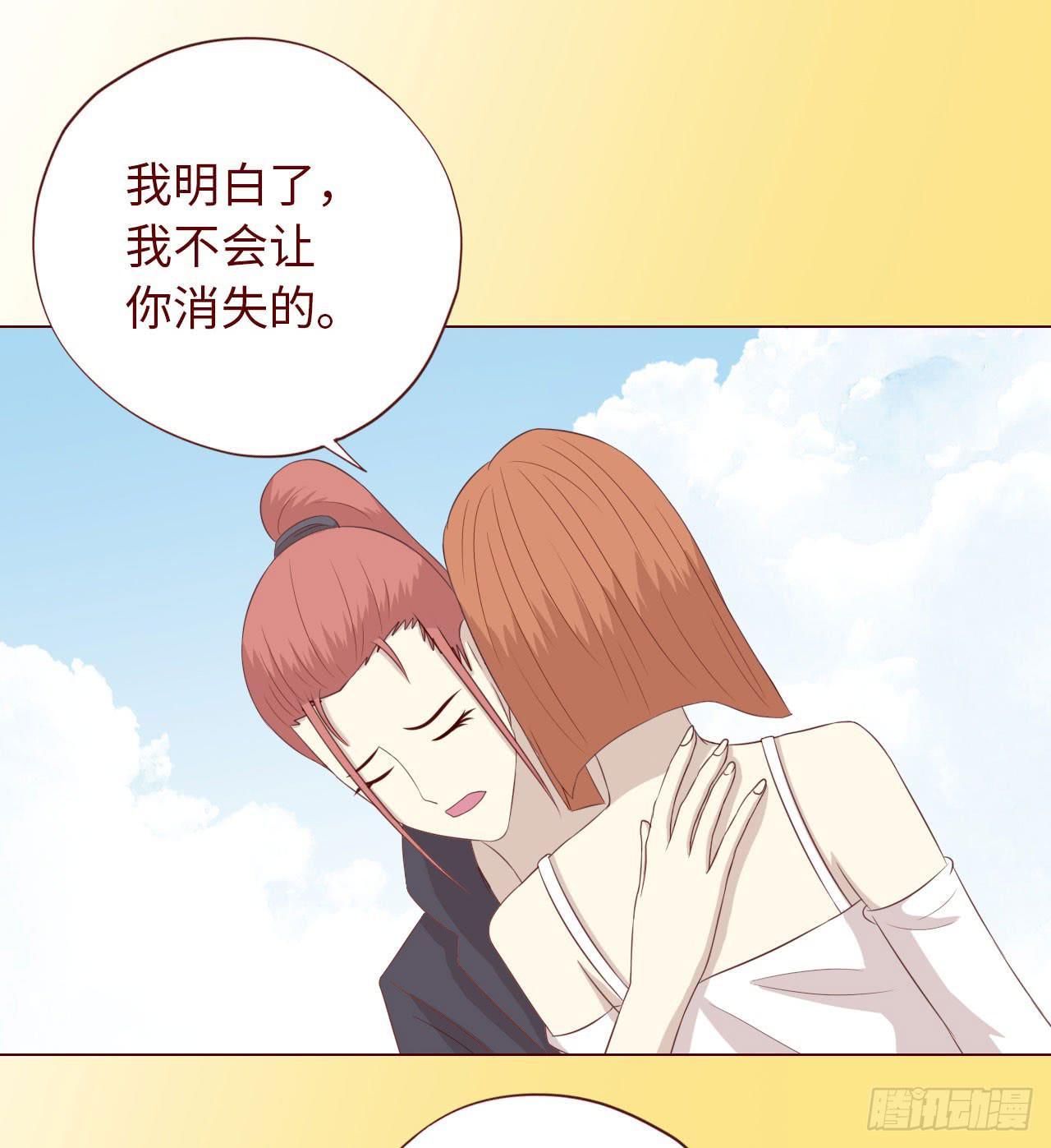 066浩劫（下）21